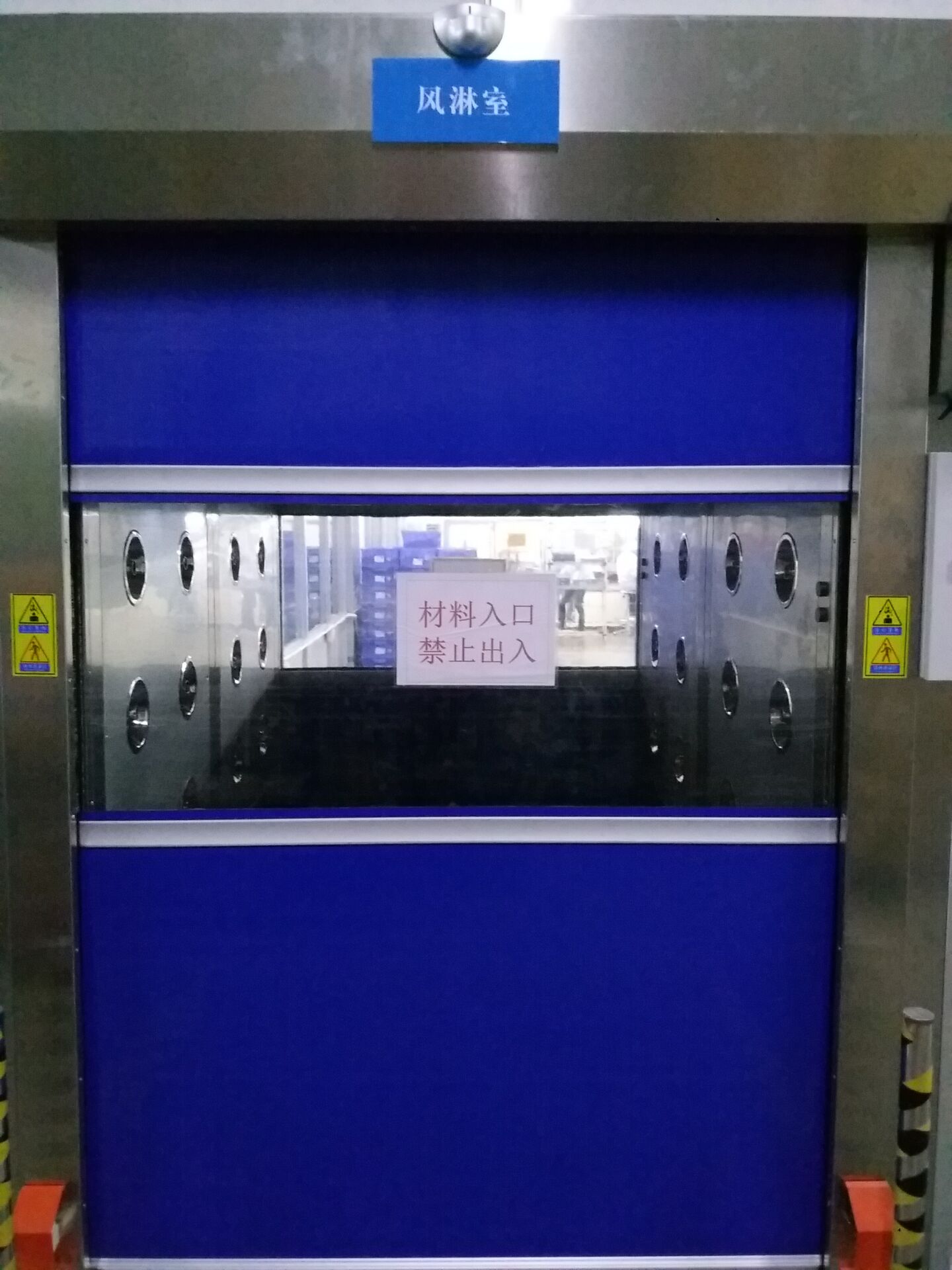 快速卷簾門風(fēng)淋室正面圖 快速卷簾門風(fēng)淋室正面圖