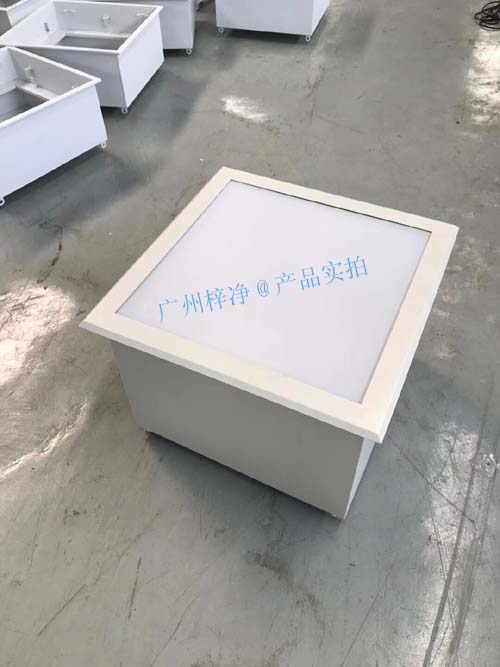 阻尼網(wǎng)高效送風(fēng)口又稱為網(wǎng)式高效送風(fēng)口 阻尼網(wǎng)高效送風(fēng)口又稱為網(wǎng)式高效送風(fēng)口