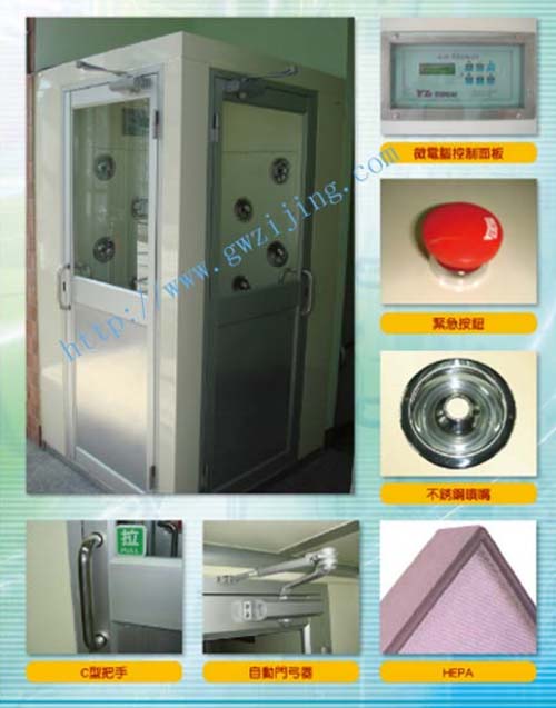 風(fēng)淋室結(jié)構(gòu)細(xì)節(jié) 風(fēng)淋室結(jié)構(gòu)細(xì)節(jié)