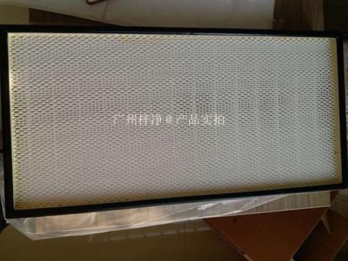超凈工作臺高效過濾器 超凈工作臺高效過濾器