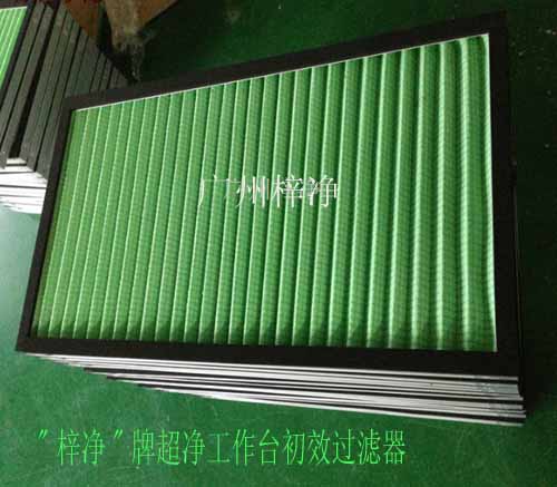 G4級(jí)初效過濾器有沒保護(hù)網(wǎng) G4級(jí)初效過濾器有沒保護(hù)網(wǎng)