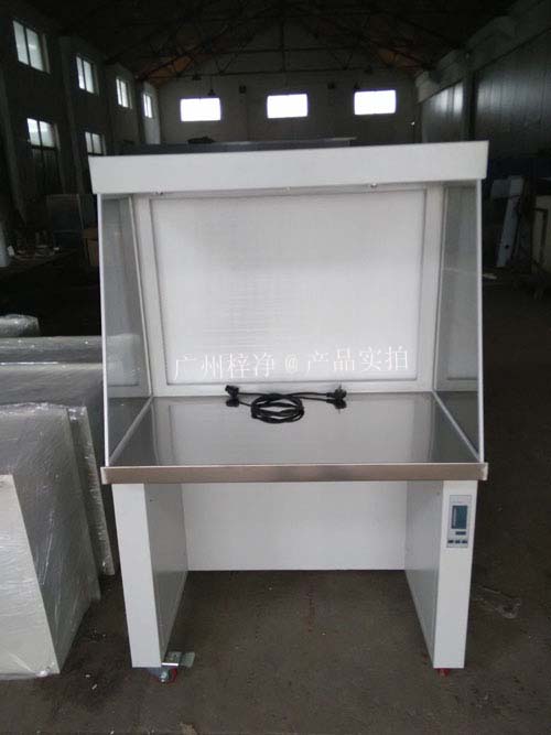 超凈工作臺也叫潔凈工作臺 超凈工作臺也叫潔凈工作臺