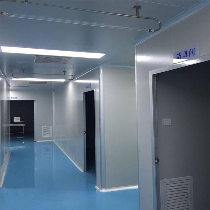 實(shí)驗(yàn)室 實(shí)驗(yàn)室