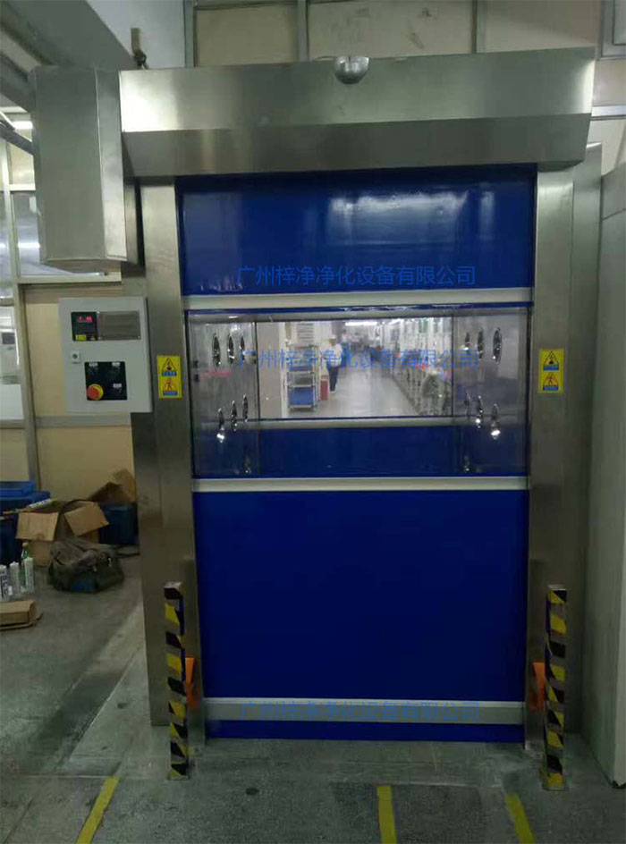 防爆快速卷簾門貨淋室 防爆快速卷簾門貨淋室