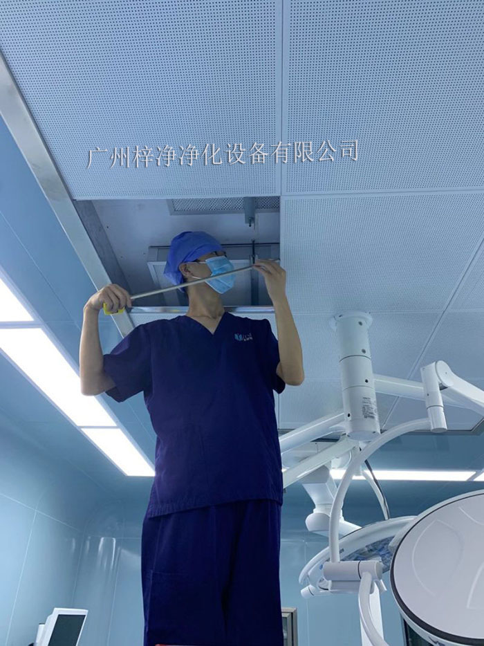 醫(yī)院手術(shù)室層流送風(fēng)天花更換現(xiàn)場(chǎng)實(shí)拍圖 醫(yī)院手術(shù)室層流送風(fēng)天花更換現(xiàn)場(chǎng)實(shí)拍圖